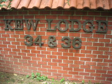 Kew Lodge #1253632